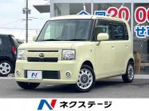 2013 Daihatsu Move Conte