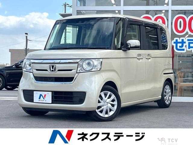 2017 Honda N BOX