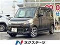 2014 Suzuki Suzuki Others