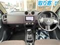 2009 Mitsubishi Pajero Mini