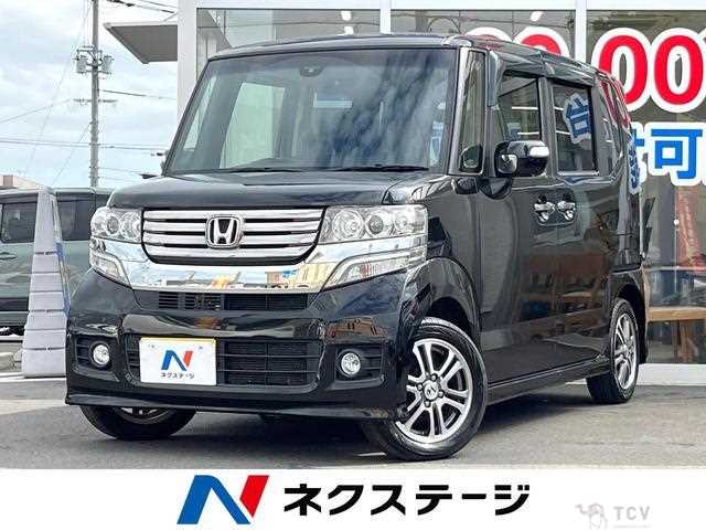 2015 Honda N BOX