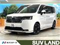 2024 Honda Step WGN