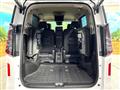 2024 Nissan Serena