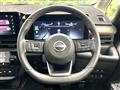 2024 Nissan Serena