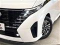 2024 Nissan Serena