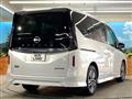 2024 Nissan Serena
