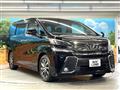 2015 Toyota Vellfire
