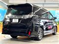 2015 Toyota Vellfire
