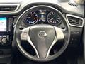 2016 Nissan X-Trail