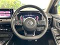 2023 Nissan X-Trail