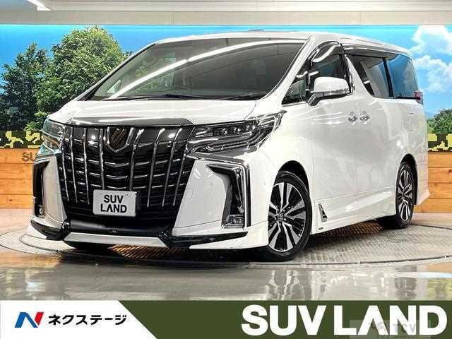 2020 Toyota Alphard G
