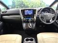 2021 Toyota Alphard G