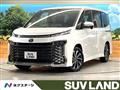 2023 Toyota Voxy
