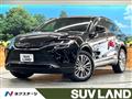 2021 Toyota Harrier