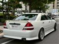 2001 Toyota Mark II
