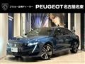 2021 Peugeot Peugoet Others