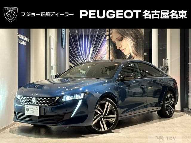 2021 Peugeot Peugoet Others