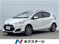 2015 Toyota AQUA