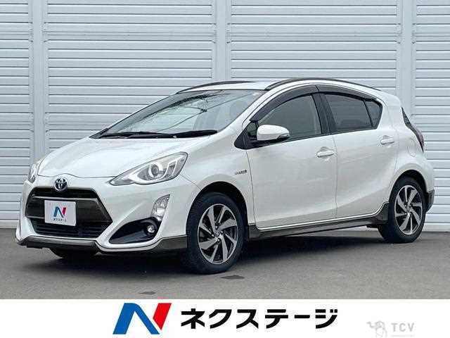 2015 Toyota AQUA