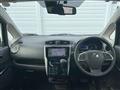 2018 Nissan Nissan Others