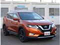 2020 Nissan X-Trail