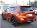 2020 Nissan X-Trail