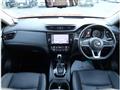 2020 Nissan X-Trail