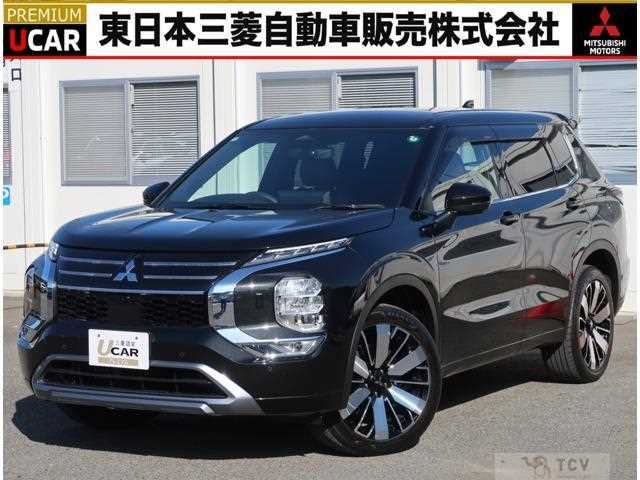 2024 Mitsubishi Outlander