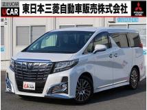2017 Toyota Alphard G