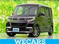 2016 Daihatsu Tanto