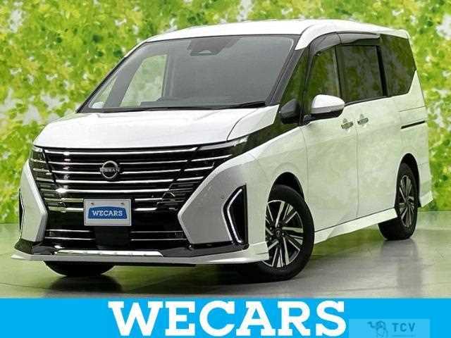 2023 Nissan Serena