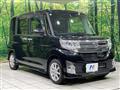 2015 Daihatsu Tanto