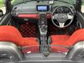 2020 Daihatsu Copen