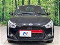 2020 Daihatsu Copen