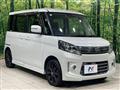 2015 Suzuki Suzuki Others