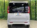 2023 Nissan ROOX