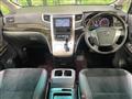 2013 Toyota Vellfire