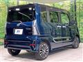 2020 Daihatsu Tanto