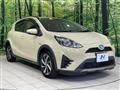 2017 Toyota AQUA