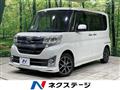 2015 Daihatsu Tanto