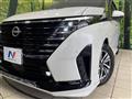 2024 Nissan Serena