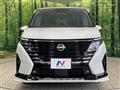 2024 Nissan Serena