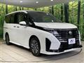 2024 Nissan Serena
