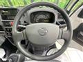 2026 Nissan Clipper Truck