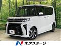 2022 Daihatsu Tanto