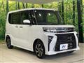 2022 Daihatsu Tanto