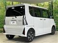 2022 Daihatsu Tanto