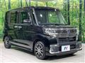 2016 Daihatsu Tanto