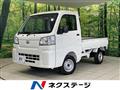 2025 Daihatsu Hijet Truck