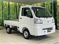 2025 Daihatsu Hijet Truck